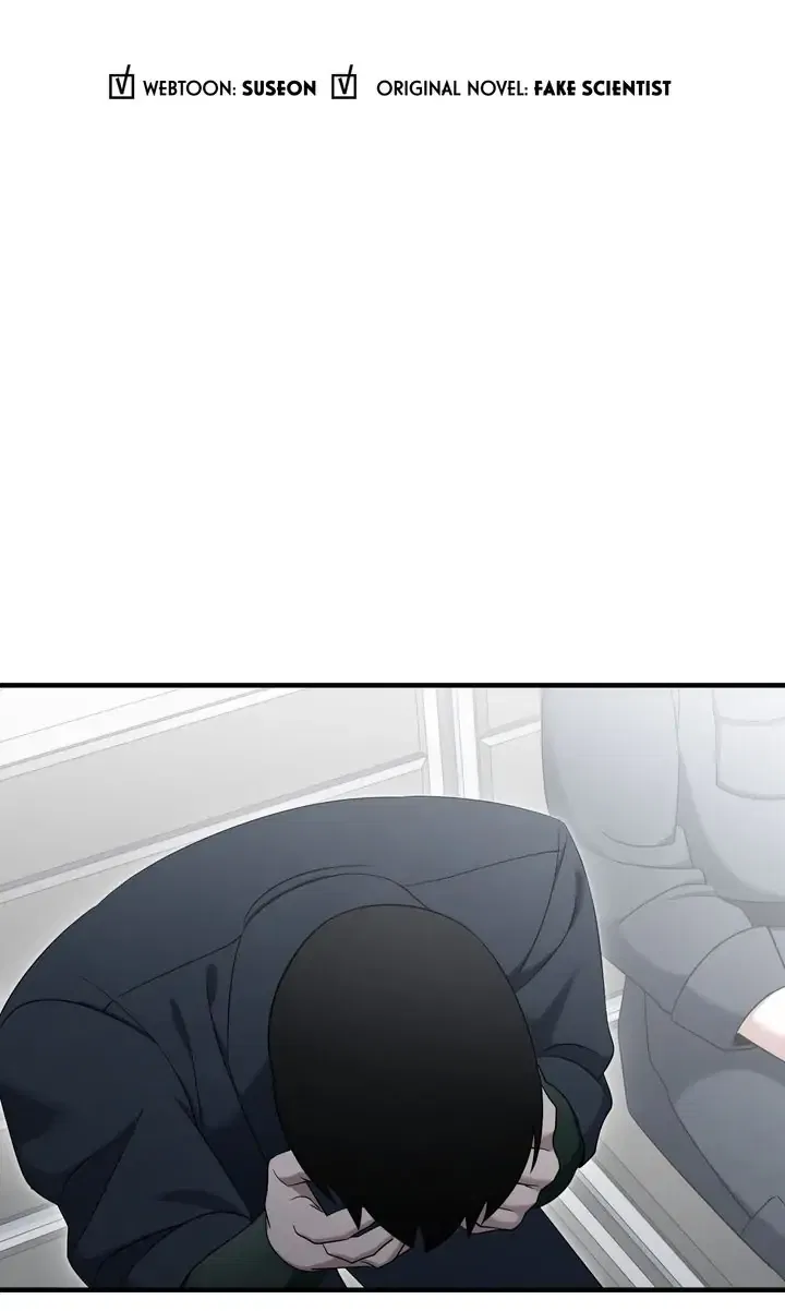 Cheolsu Saves the World Chapter 59 – Page 6