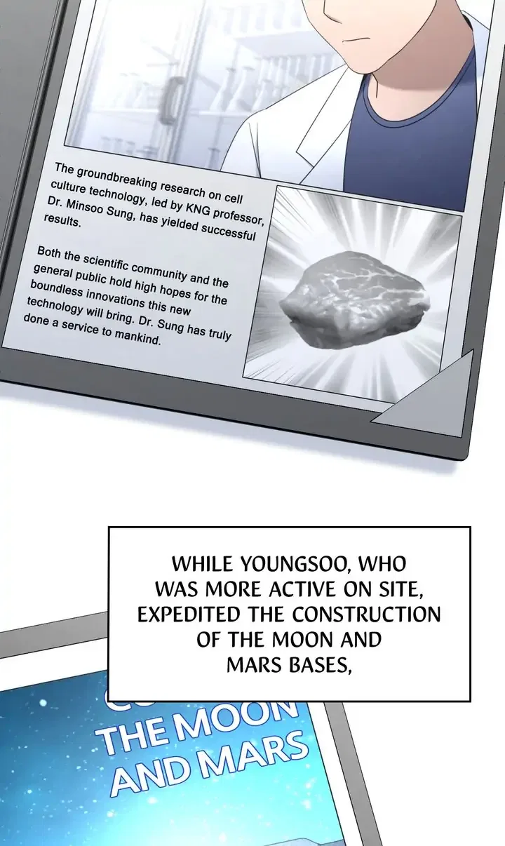 Cheolsu Saves the World Chapter 56 – Page 29