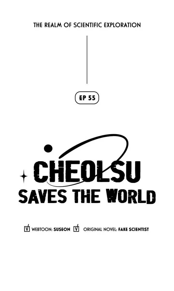 Cheolsu Saves the World Chapter 55 – Page 2
