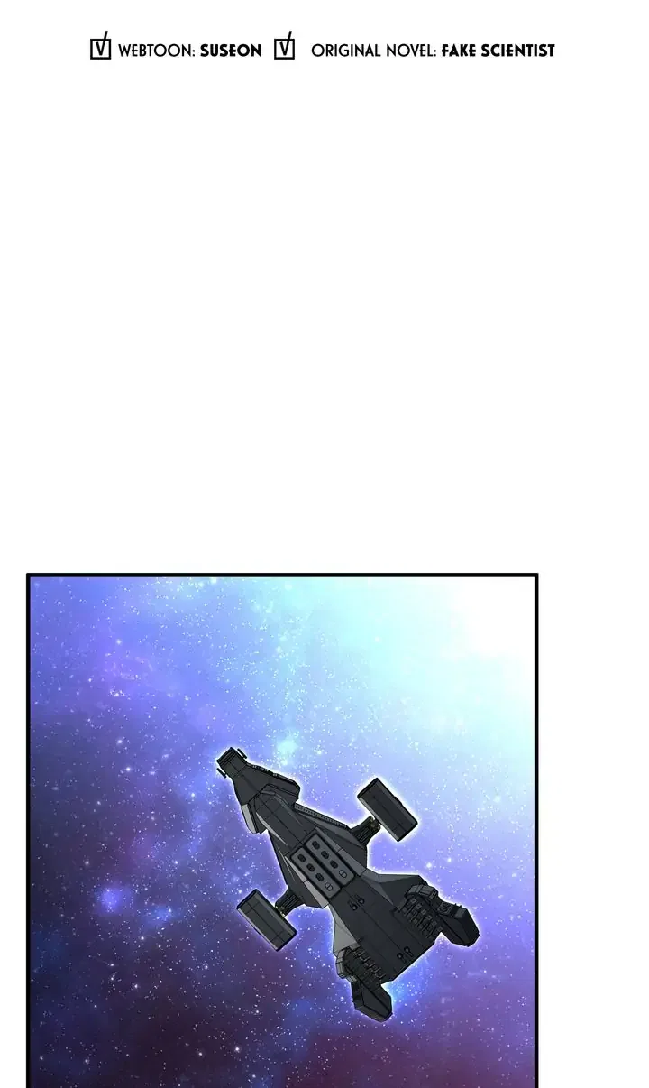 Cheolsu Saves the World Chapter 53 – Page 6