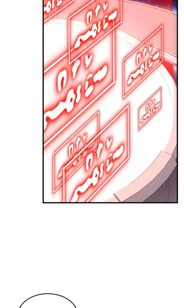 Cheolsu Saves the World Chapter 53 – Page 8