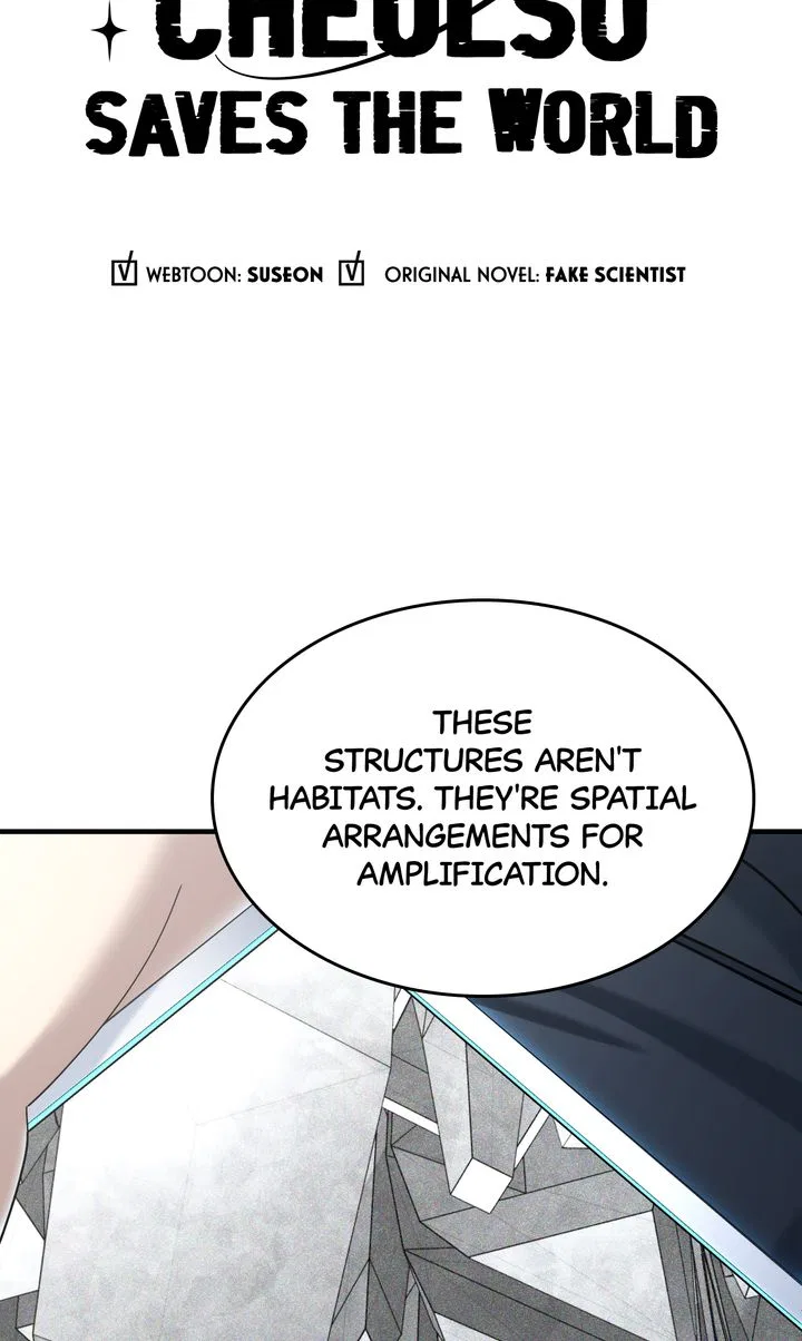 Cheolsu Saves the World Chapter 52 – Page 7