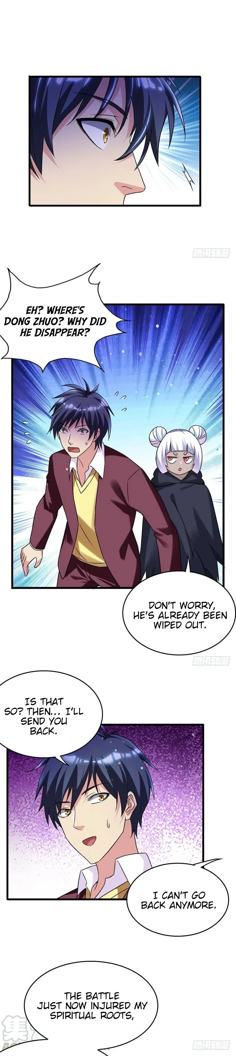 Prefectural Circle of Friends (Remastered) Chapter 43 – Page 6