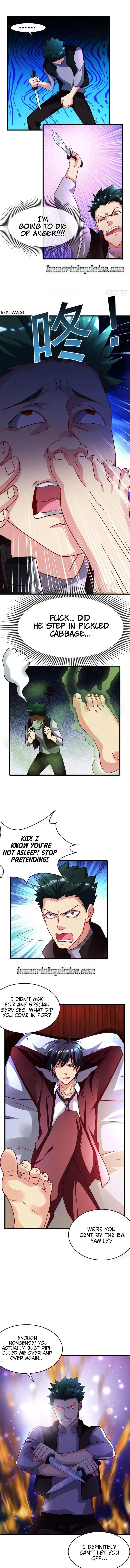 Prefectural Circle of Friends (Remastered) Chapter 41 – Page 2