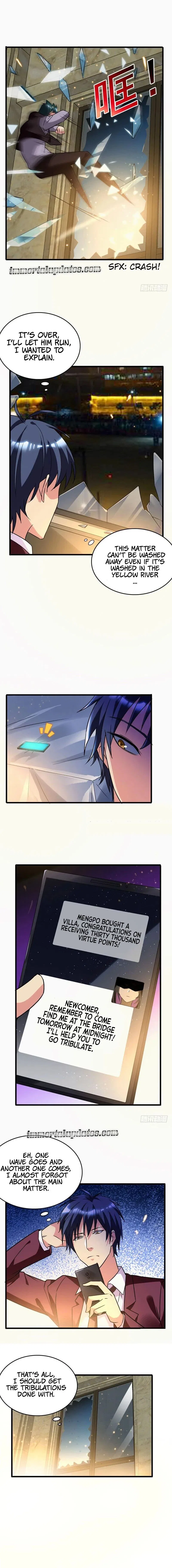 Prefectural Circle of Friends (Remastered) Chapter 41 – Page 4