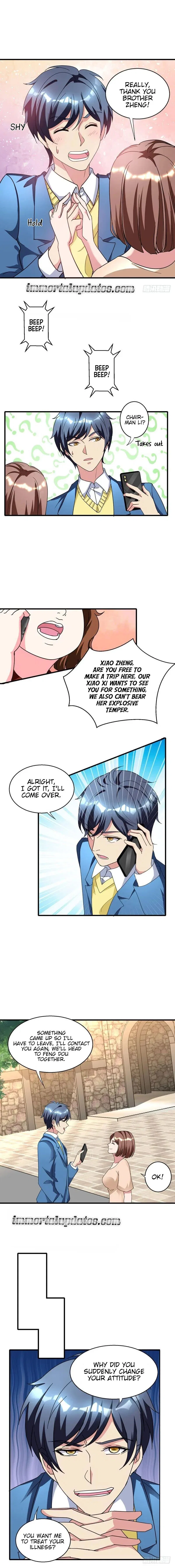 Prefectural Circle of Friends (Remastered) Chapter 37 – Page 4