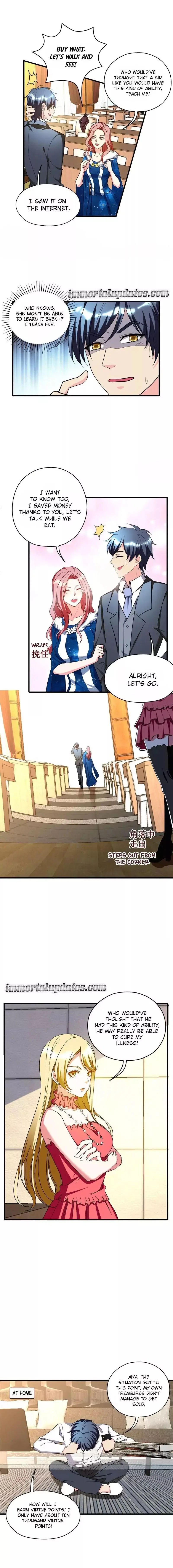 Prefectural Circle of Friends (Remastered) Chapter 36 – Page 4