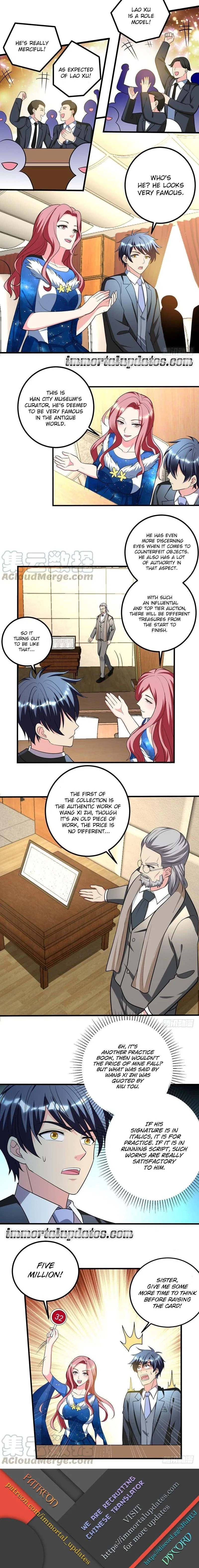 Prefectural Circle of Friends (Remastered) Chapter 34 – Page 6