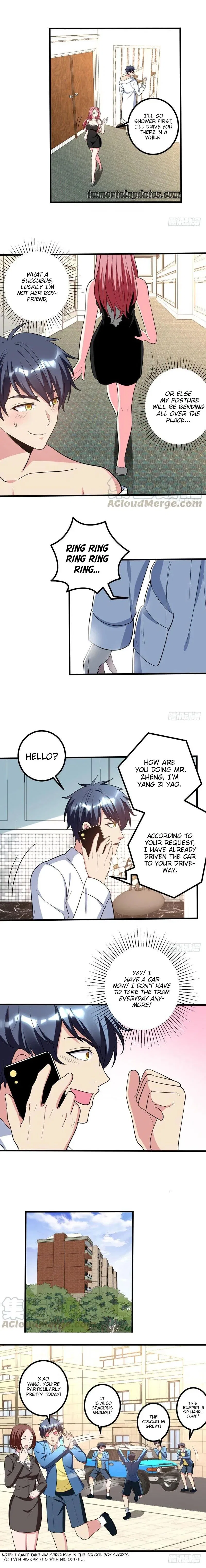 Prefectural Circle of Friends (Remastered) Chapter 33 – Page 3