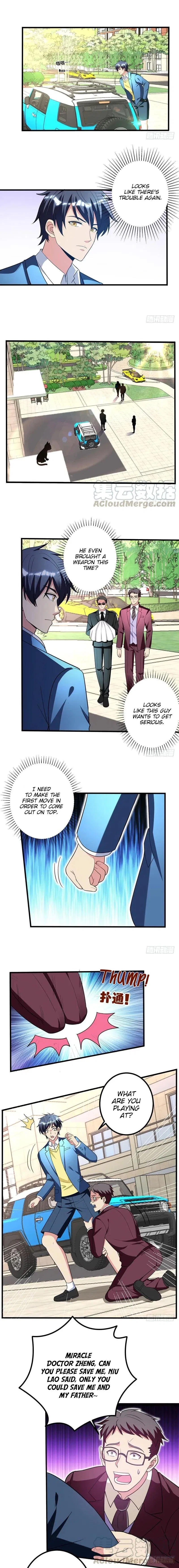Prefectural Circle of Friends (Remastered) Chapter 33 – Page 4