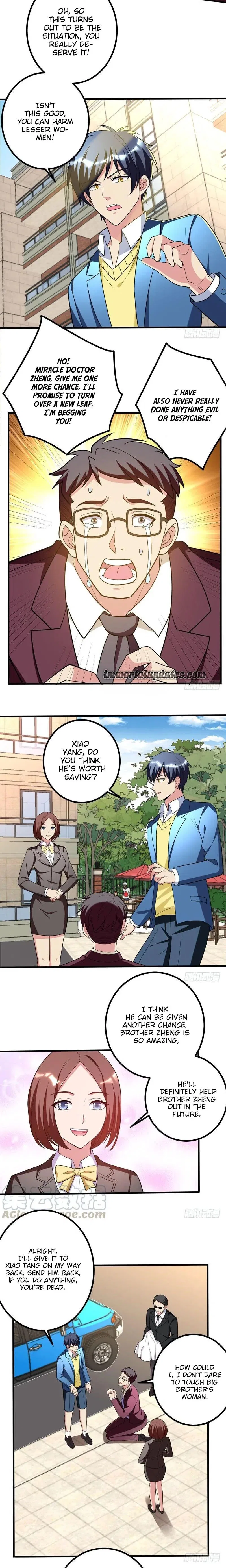 Prefectural Circle of Friends (Remastered) Chapter 33 – Page 5