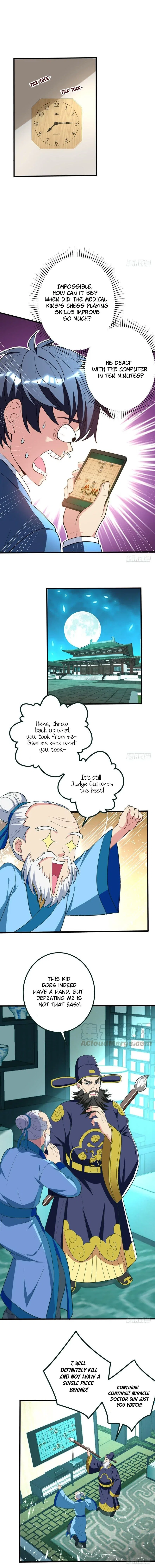 Prefectural Circle of Friends (Remastered) Chapter 32 – Page 6