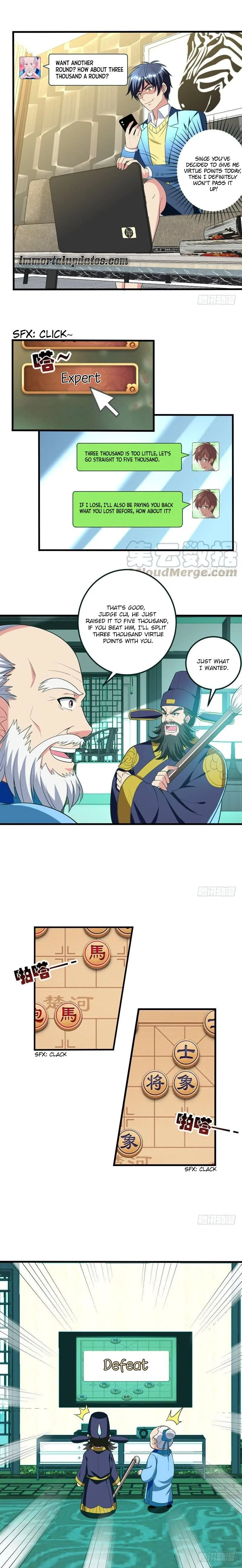 Prefectural Circle of Friends (Remastered) Chapter 32 – Page 7
