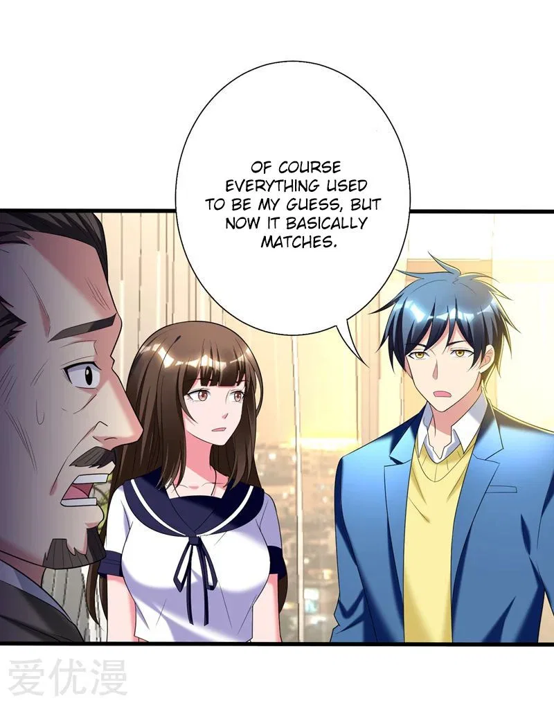 Prefectural Circle of Friends (Remastered) Chapter 30 – Page 2