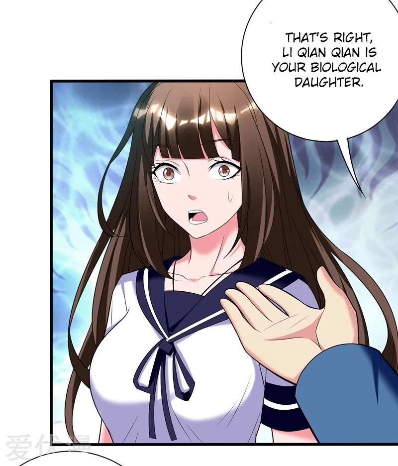 Prefectural Circle of Friends (Remastered) Chapter 30 – Page 4