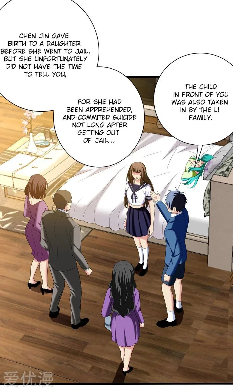 Prefectural Circle of Friends (Remastered) Chapter 30 – Page 5