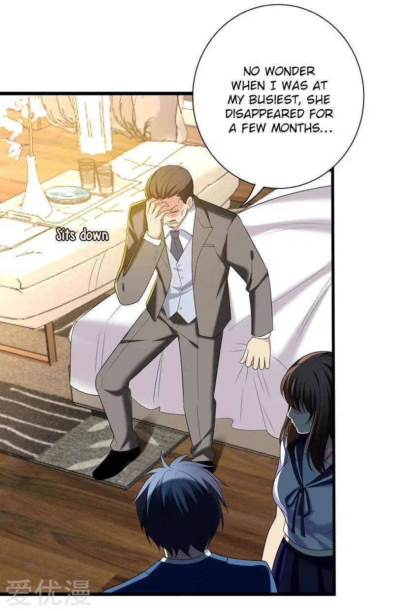 Prefectural Circle of Friends (Remastered) Chapter 30 – Page 6