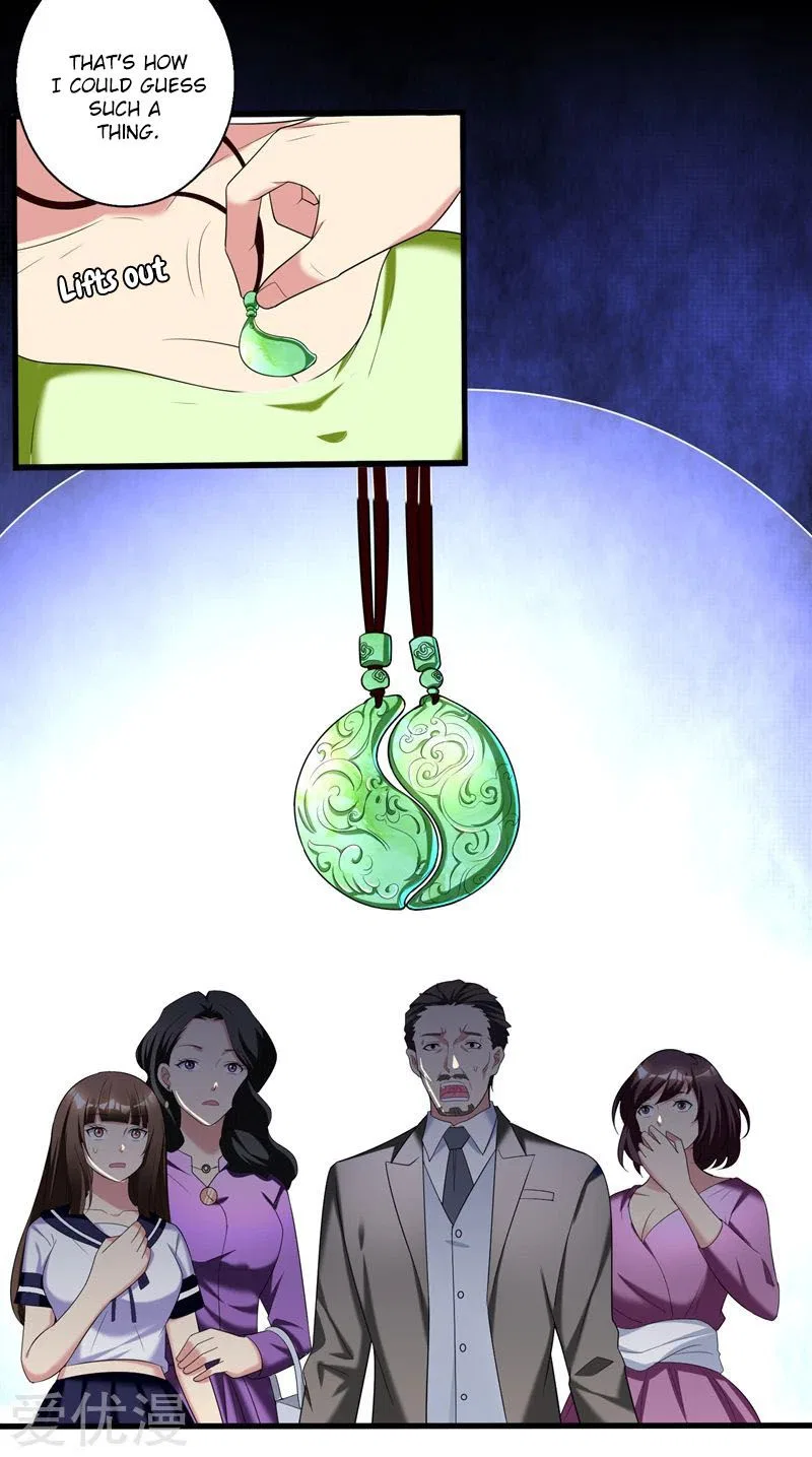 Prefectural Circle of Friends (Remastered) Chapter 30 – Page 14