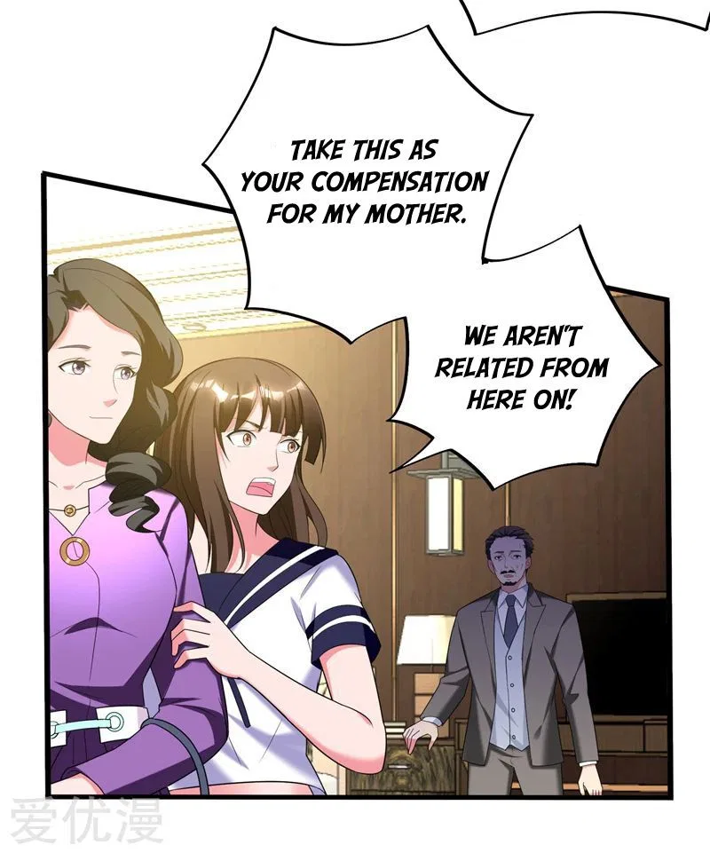 Prefectural Circle of Friends (Remastered) Chapter 30 – Page 17