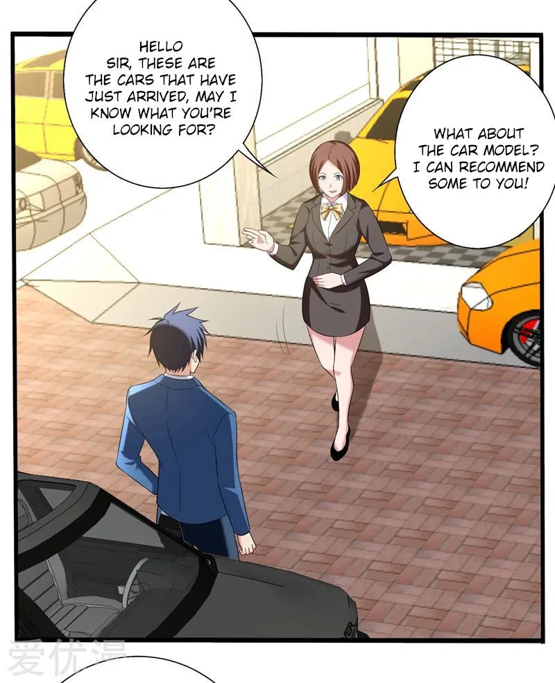 Prefectural Circle of Friends (Remastered) Chapter 30 – Page 25