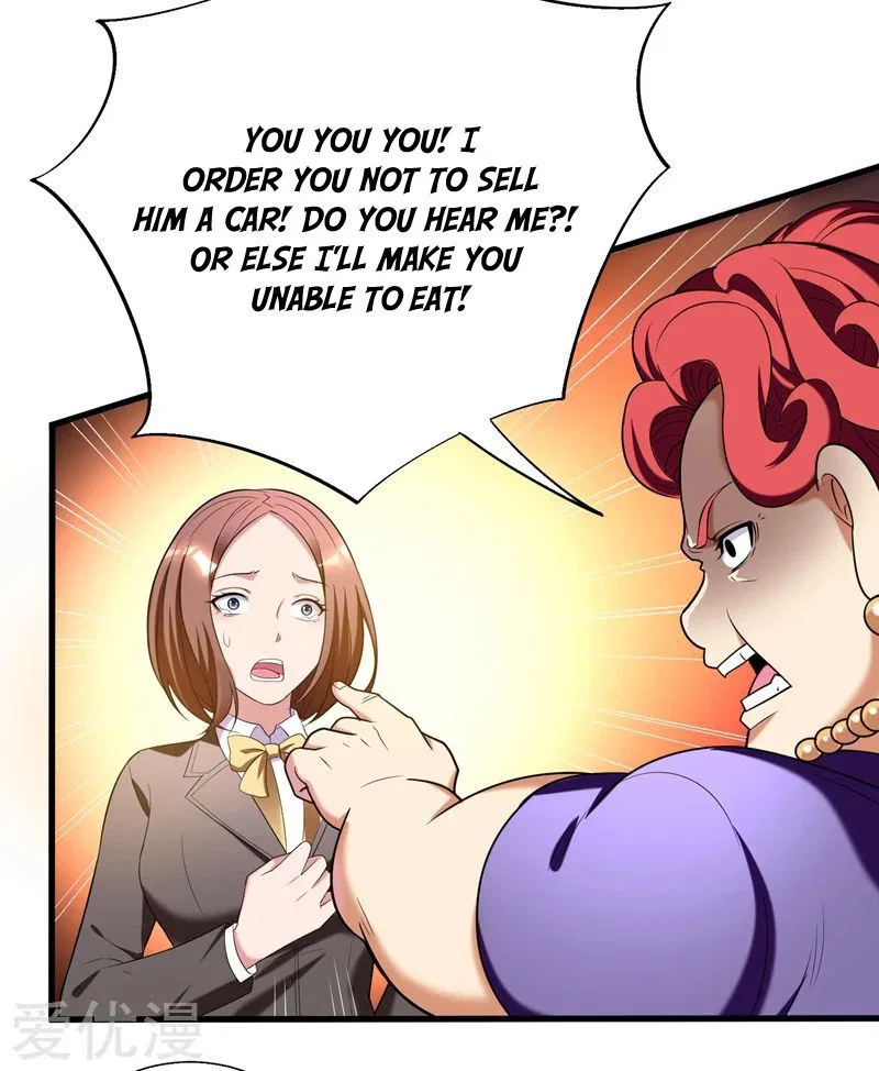 Prefectural Circle of Friends (Remastered) Chapter 30 – Page 30