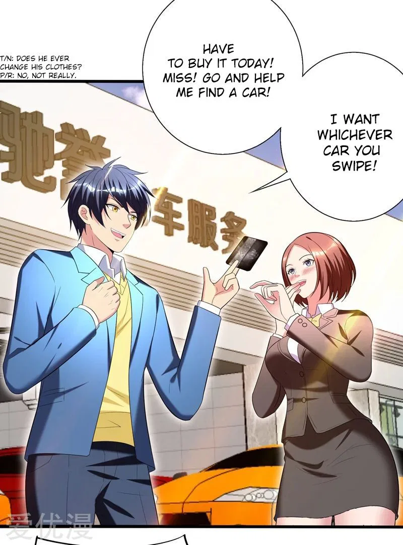 Prefectural Circle of Friends (Remastered) Chapter 30 – Page 32