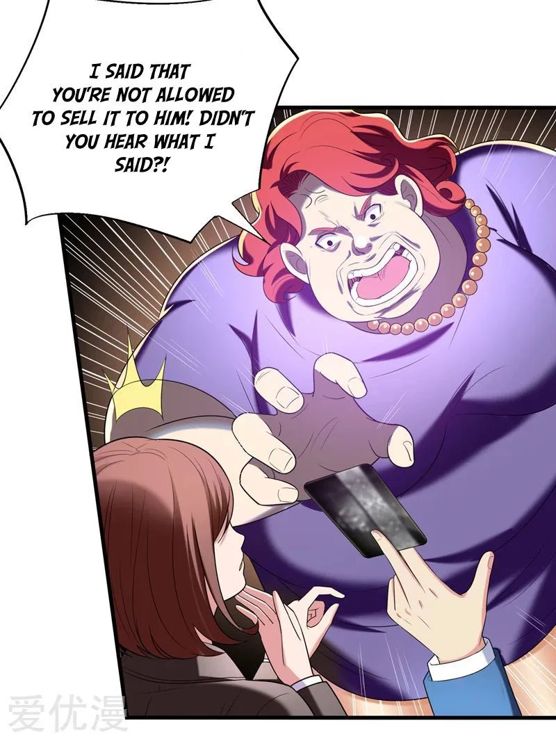 Prefectural Circle of Friends (Remastered) Chapter 30 – Page 33