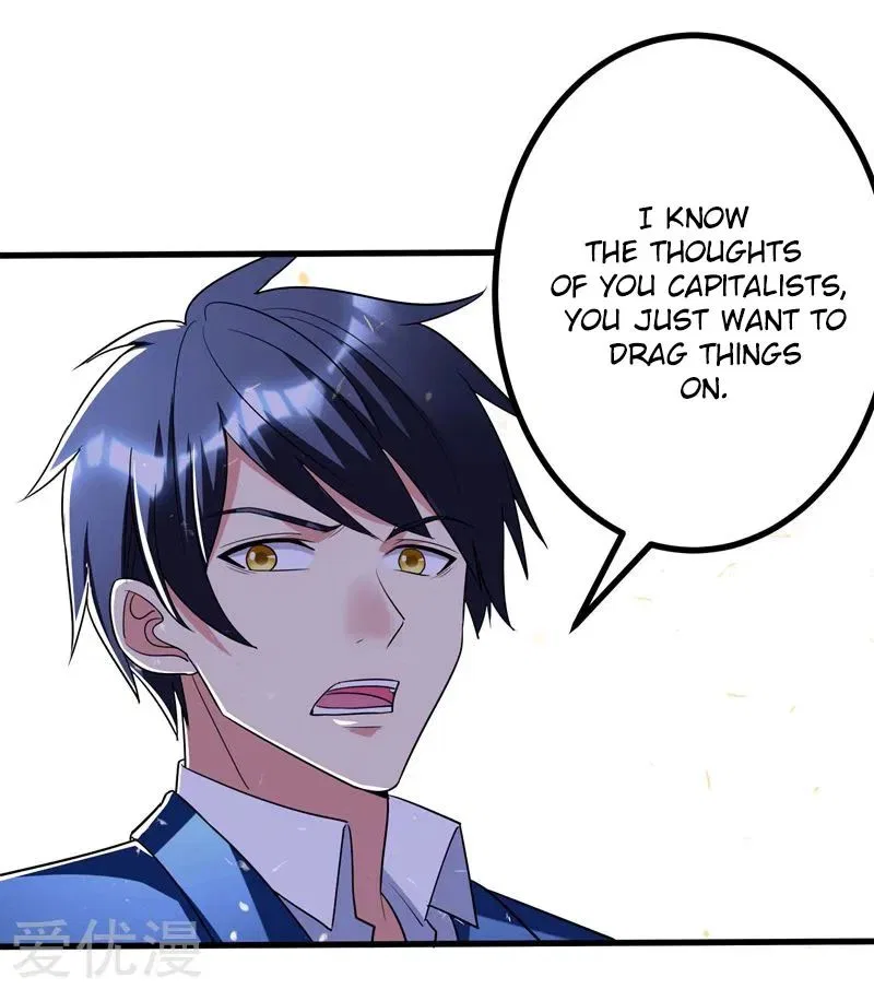 Prefectural Circle of Friends (Remastered) Chapter 29 – Page 3