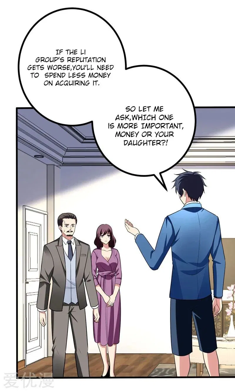 Prefectural Circle of Friends (Remastered) Chapter 29 – Page 4