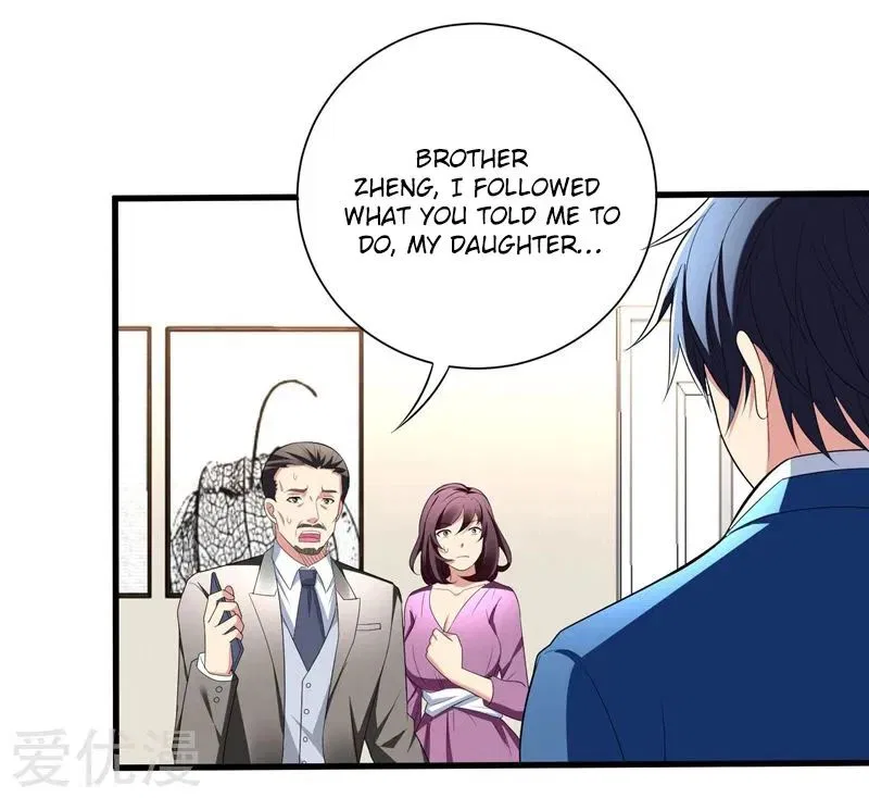 Prefectural Circle of Friends (Remastered) Chapter 29 – Page 9
