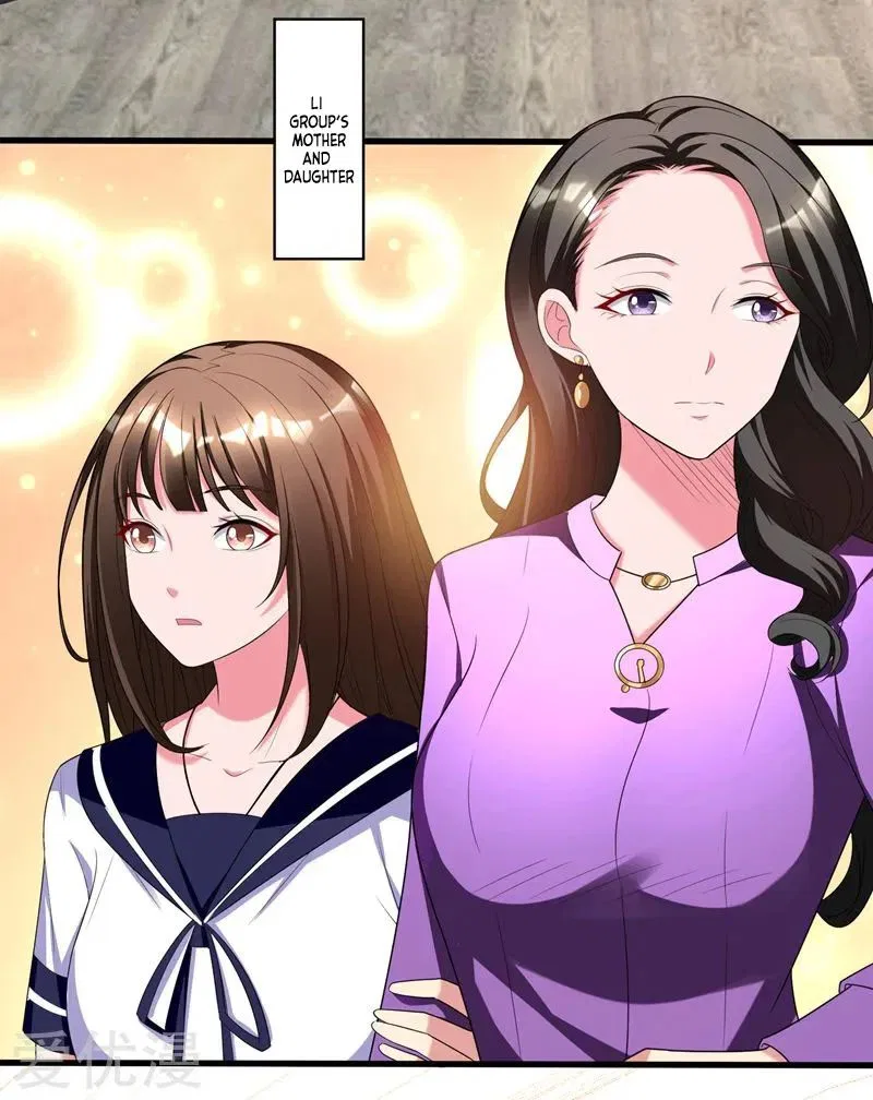 Prefectural Circle of Friends (Remastered) Chapter 29 – Page 14