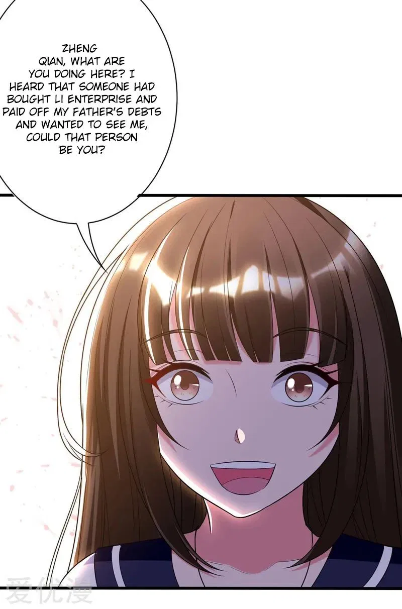 Prefectural Circle of Friends (Remastered) Chapter 29 – Page 16