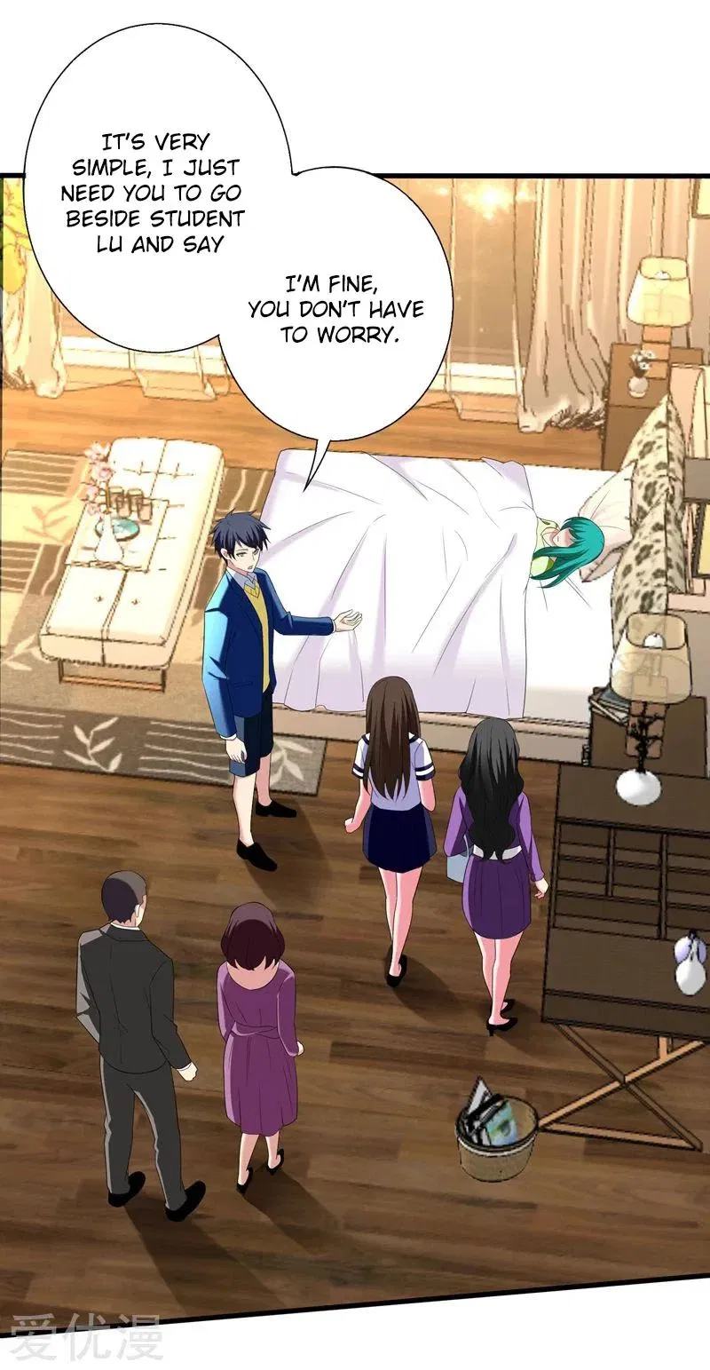 Prefectural Circle of Friends (Remastered) Chapter 29 – Page 18