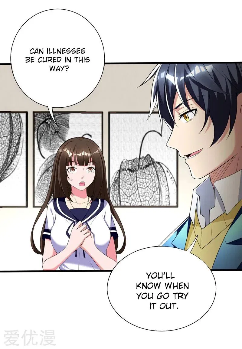 Prefectural Circle of Friends (Remastered) Chapter 29 – Page 19