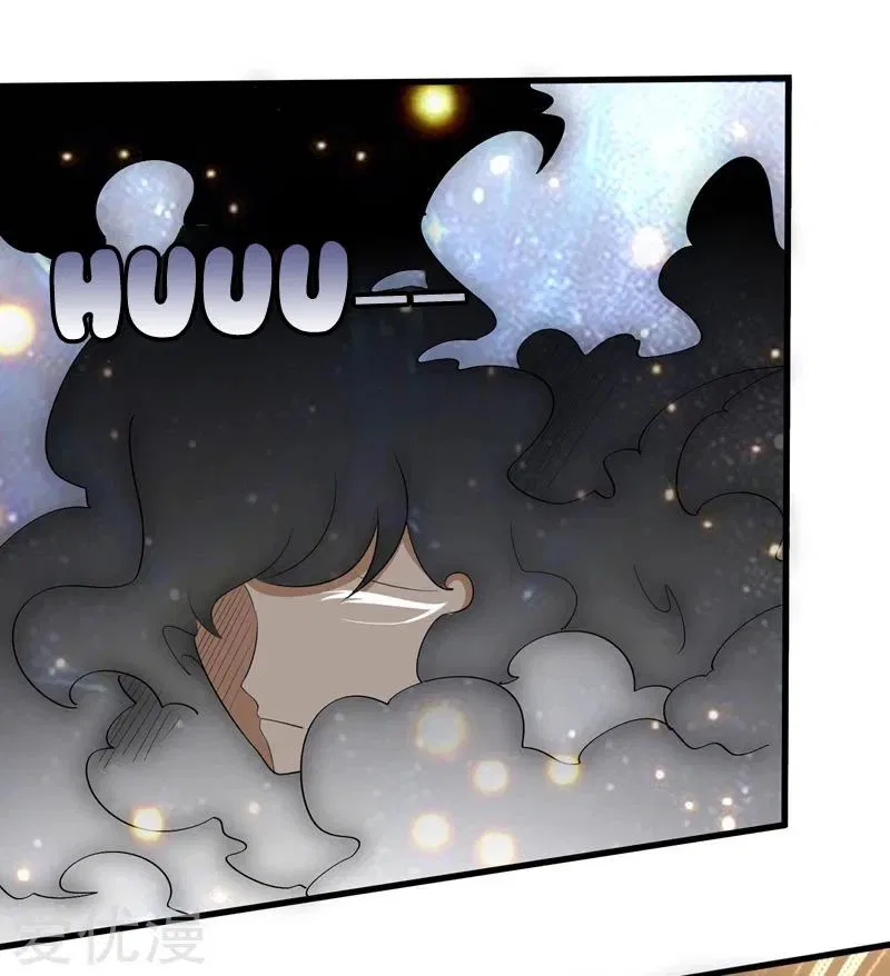 Prefectural Circle of Friends (Remastered) Chapter 29 – Page 24