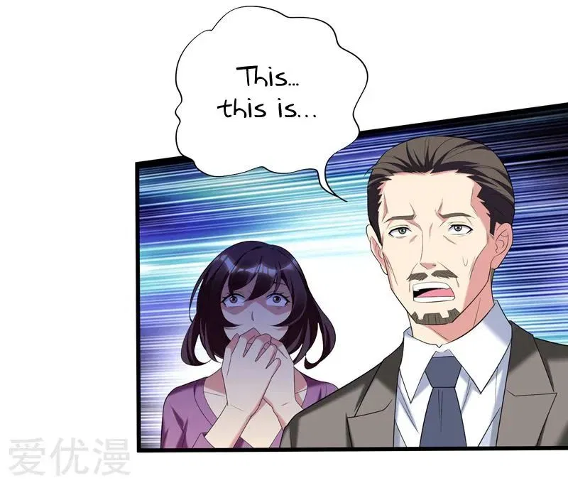 Prefectural Circle of Friends (Remastered) Chapter 29 – Page 27
