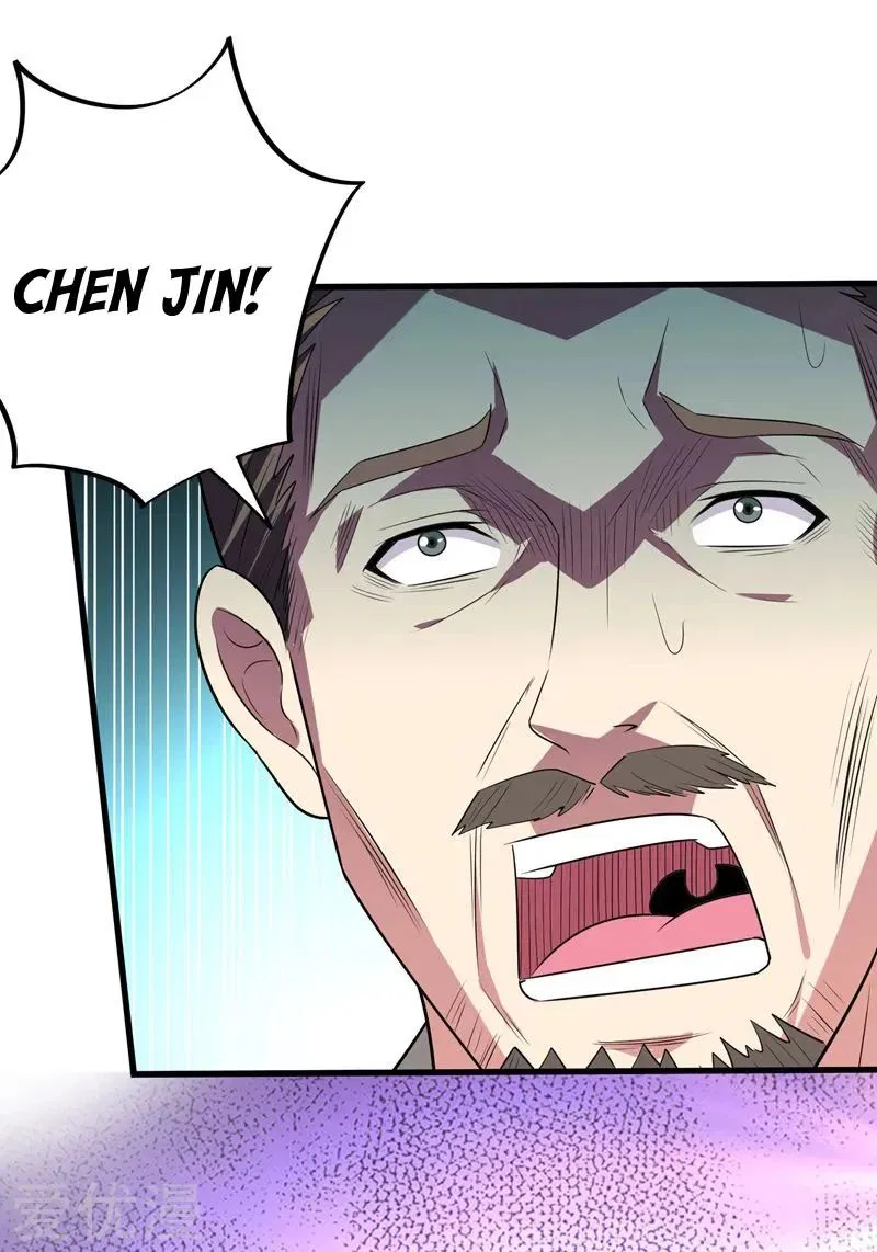 Prefectural Circle of Friends (Remastered) Chapter 29 – Page 28