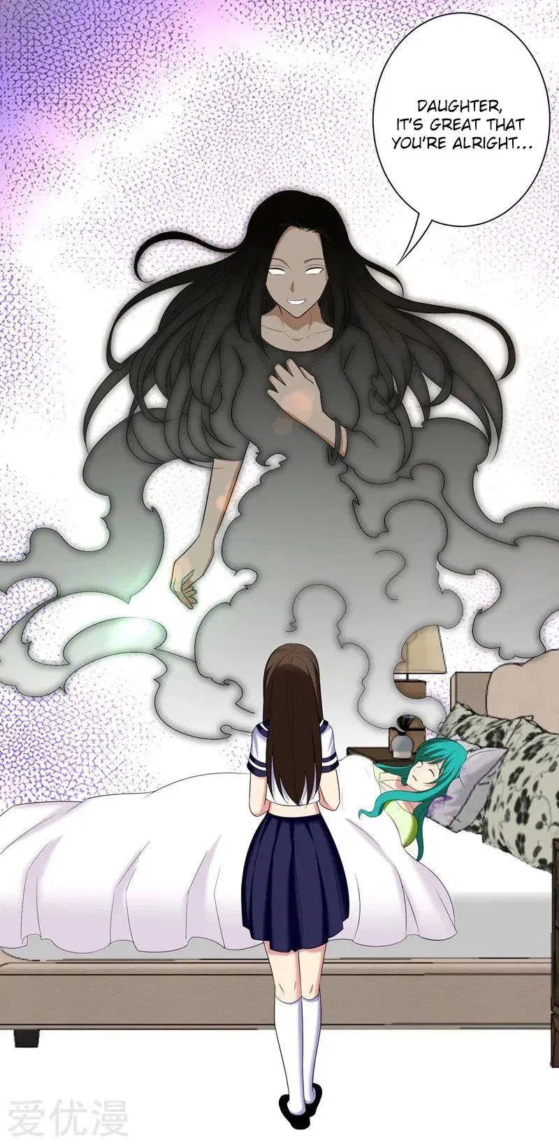 Prefectural Circle of Friends (Remastered) Chapter 29 – Page 29