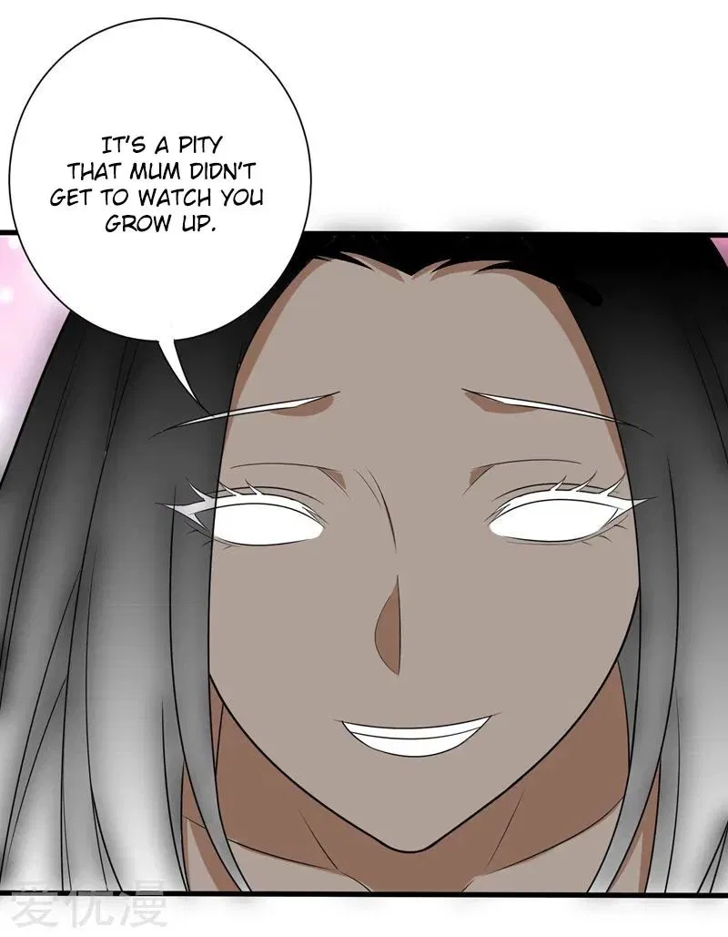 Prefectural Circle of Friends (Remastered) Chapter 29 – Page 30