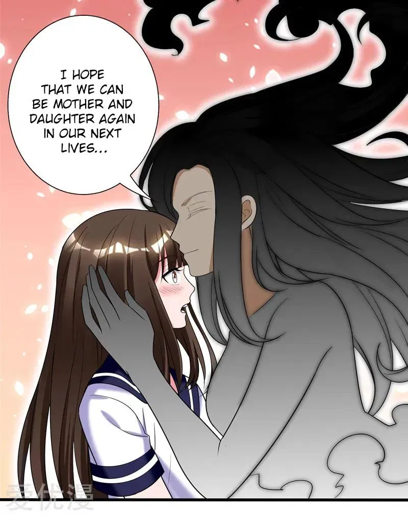 Prefectural Circle of Friends (Remastered) Chapter 29 – Page 31