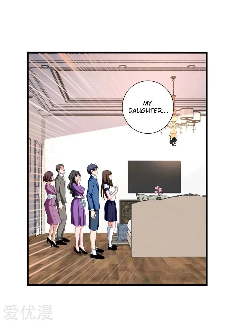 Prefectural Circle of Friends (Remastered) Chapter 29 – Page 33