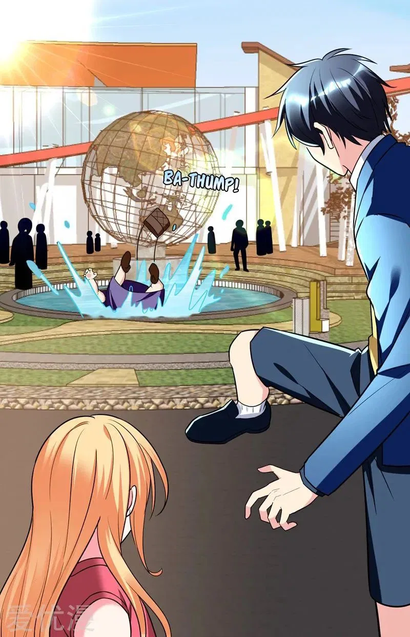 Prefectural Circle of Friends (Remastered) Chapter 28 – Page 4