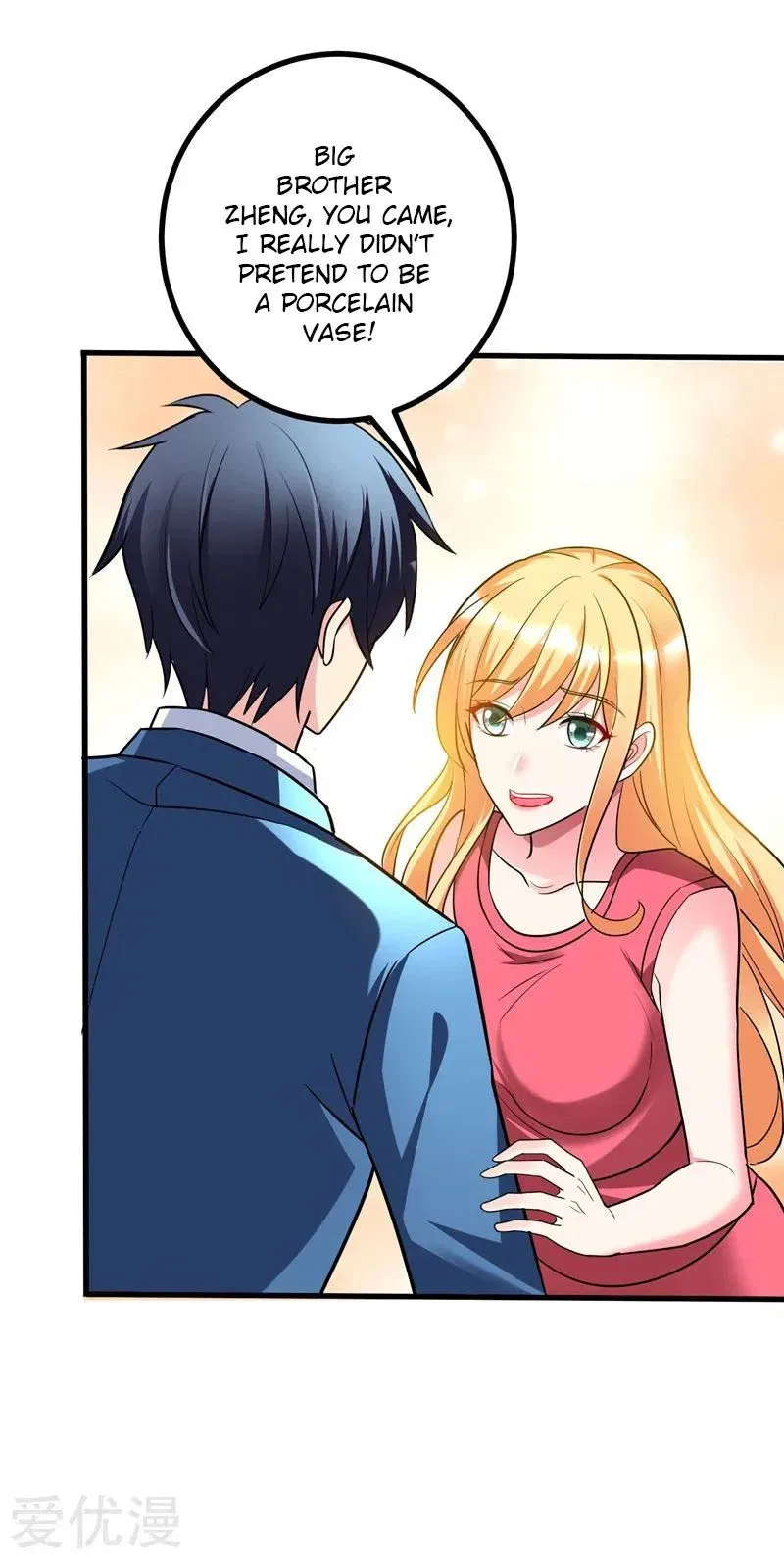 Prefectural Circle of Friends (Remastered) Chapter 28 – Page 6