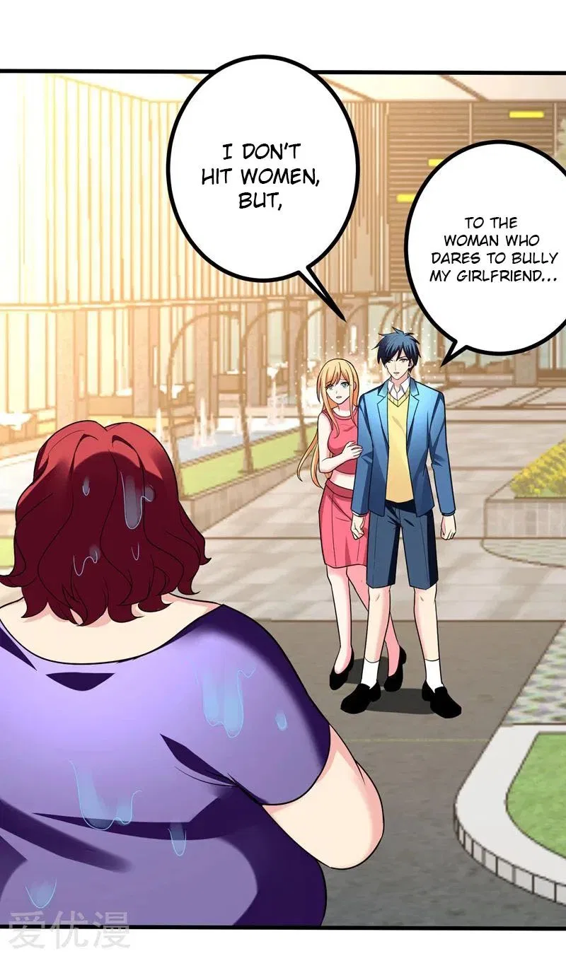 Prefectural Circle of Friends (Remastered) Chapter 28 – Page 9