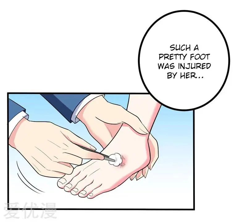 Prefectural Circle of Friends (Remastered) Chapter 28 – Page 17