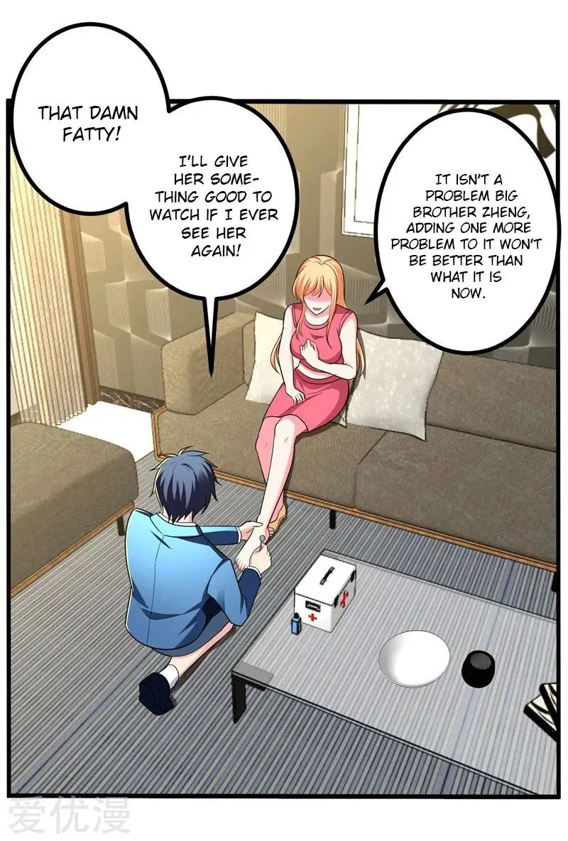 Prefectural Circle of Friends (Remastered) Chapter 28 – Page 18
