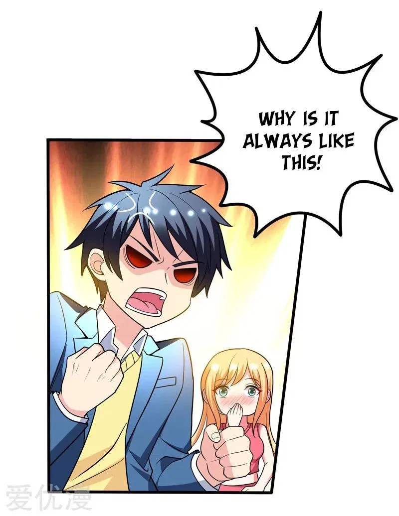 Prefectural Circle of Friends (Remastered) Chapter 28 – Page 21
