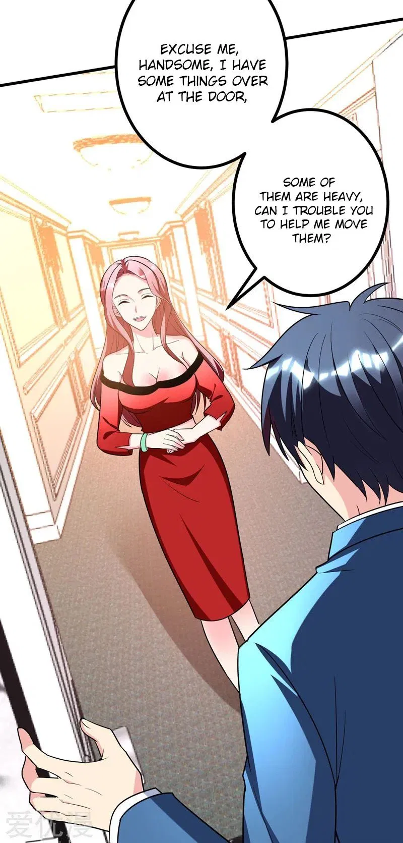 Prefectural Circle of Friends (Remastered) Chapter 28 – Page 23