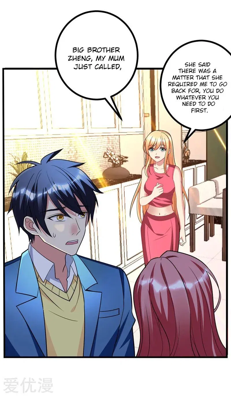 Prefectural Circle of Friends (Remastered) Chapter 28 – Page 26