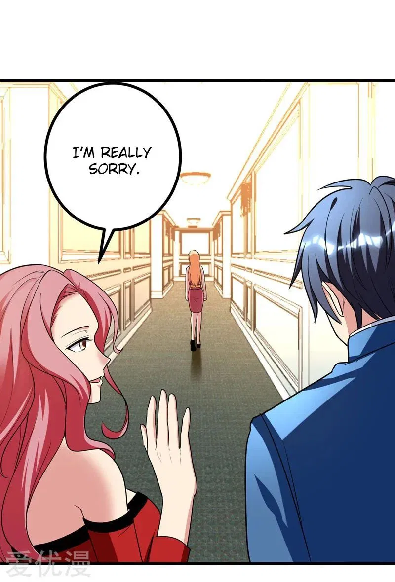 Prefectural Circle of Friends (Remastered) Chapter 28 – Page 27